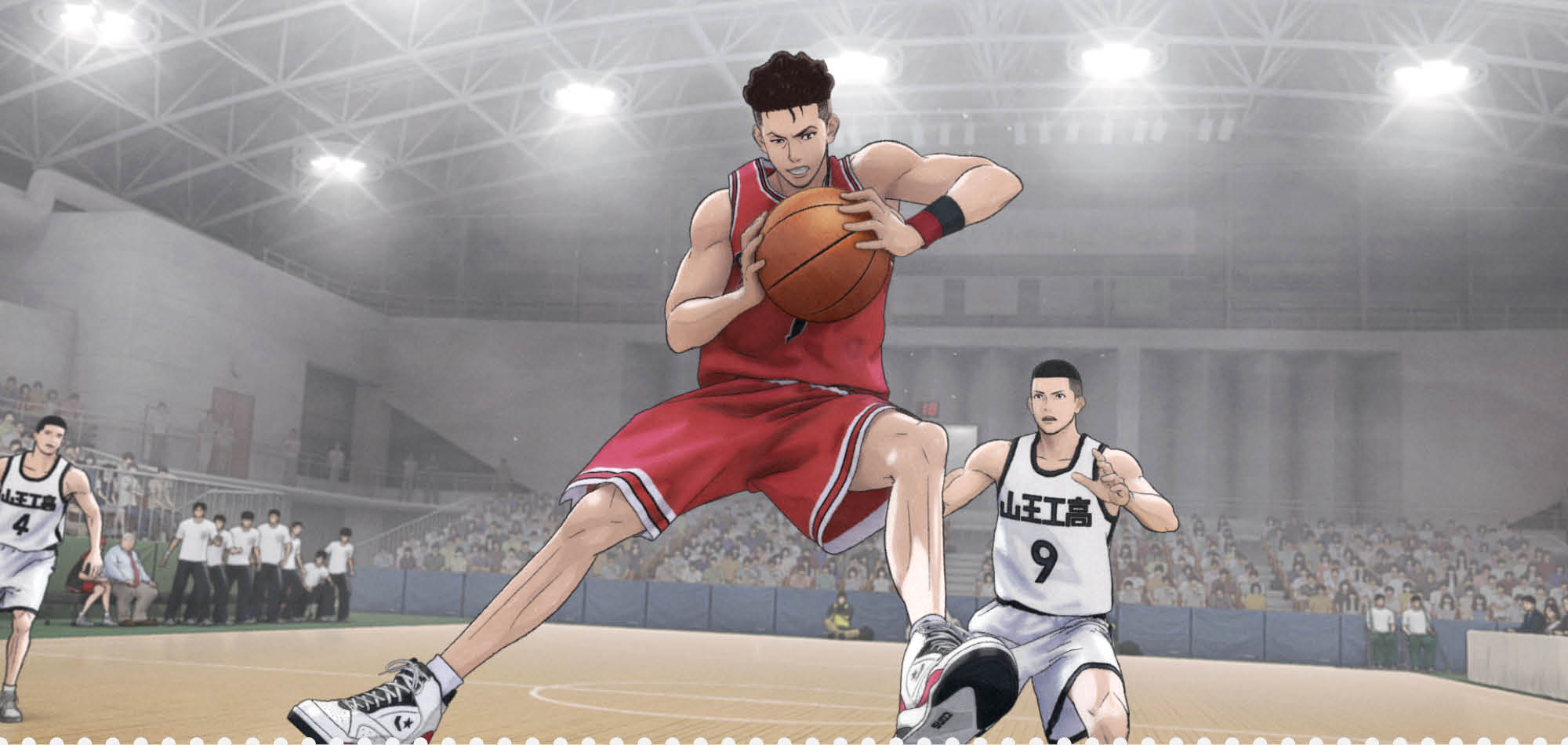The First Slam Dunk monopol